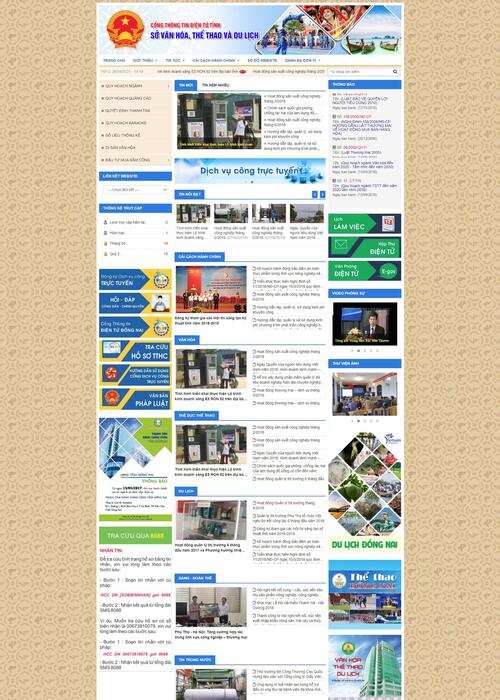 Thiết kế website nhà nước 36 (Sở Văn hóa - Thể thao - Du lịch)