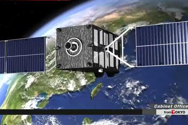 Nhật khởi động hệ thống định vị toàn cầu (GPS) mới