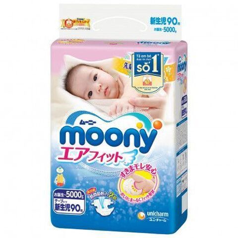 Bỉm - Tã dán Moony Newborn - 90 miếng