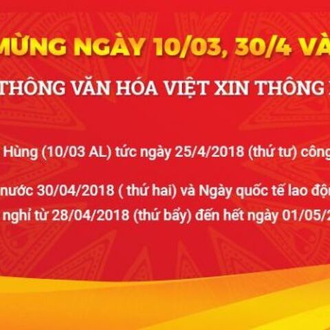 Thông báo lịch nghỉ lễ 10/03, 30/04 và 01/05