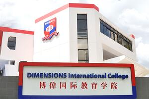DU HỌC SINGAPORE: TRƯỜNG DIMENSIONS INTERNATIONAL COLLEGE TẠI SINGAPORE.