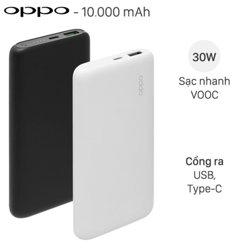 OPPO PBV02