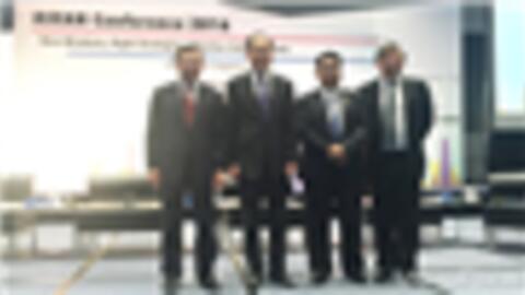 Hội thảo ASEAN 2016: “Tư duy mới, Chiến lược đúng, Hợp tác hiệu quả”