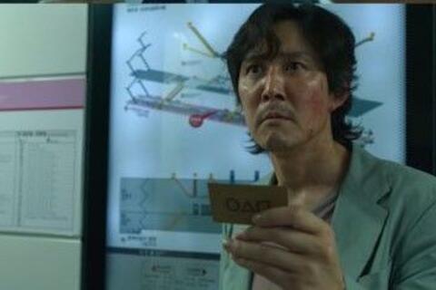 Bị làm phiền vì số điện thoại giống trong phim