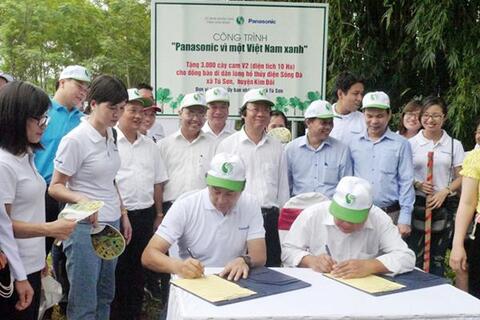 Panasonic tiếp tục 'hành trình xanh” tại Hòa Bình, Quảng Nam và Quảng Ngãi