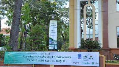 24210160_504670306598570_6503718507901935894_o