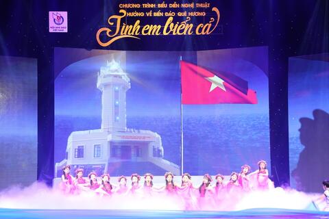 Biển đảo quê hương 2018