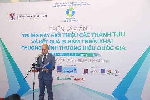 Tuần lễ thương hiệu quốc gia Việt Nam 2018