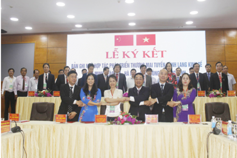 Thành công từ hội nghị kết nối, xúc tiến xuất nhập khẩu nông sản, trái cây và thủy sản năm 2018