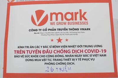 Ảnh 2