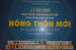 Kênh Quốc Hội - Thời sự : Lễ tôn vinh "Doanh Nghiệp , Doanh Nhân tiêu biểu trong phong trào xây dựng Nông Thôn Mới"