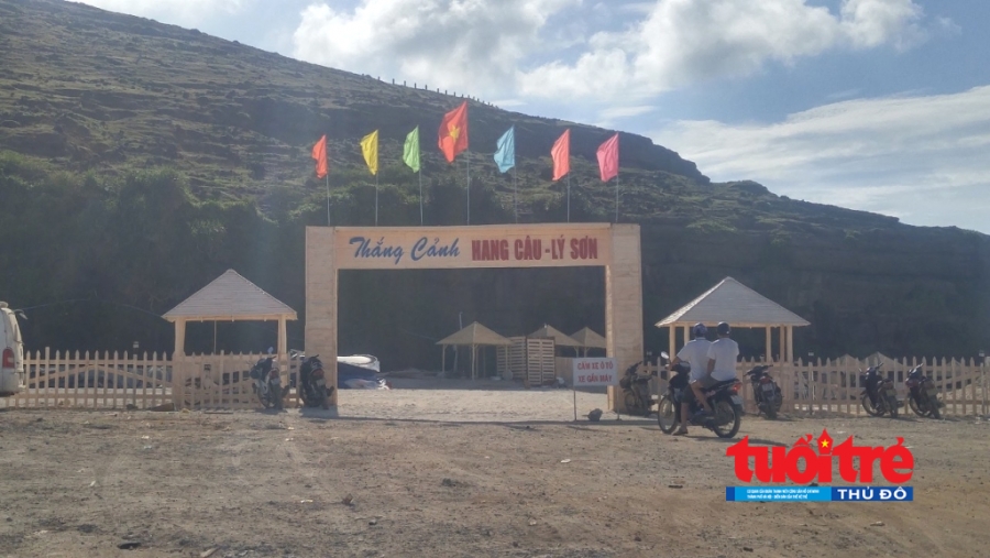 Quảng Ngãi: Tháo gỡ ách tắc trong tổ chức đấu thầu và lựa chọn nhà đầu tư Quảng Ngãi: Tháo gỡ ách tắc trong tổ chức đấu thầu và lựa chọn nhà đầu tư