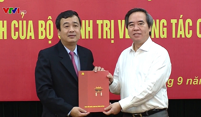 cong bo quyet dinh chi dinh dong chi ngo dong hai giu chuc pho bi thu thuong truc tinh uy thai binh